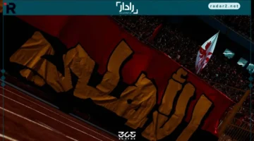 شكوى قوية.. الأهلي يطالب بعدم إيقاف جراديشار رغم أخطاء الحكم في مواجهة إيجل نوار